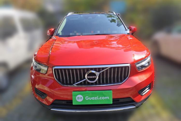Used Volvo XC40 2020 T3 Smart & Stylish Edition Front