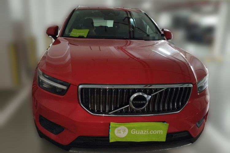 Used Volvo XC40 2020 T3 Smart & Stylish Edition Front