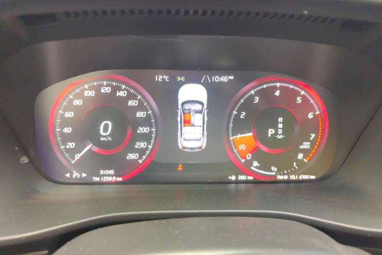 Used Volvo XC40 2020 T3 Smart & Stylish Edition Instrument Cluster