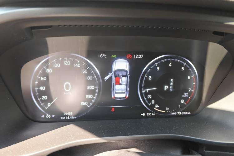 Used Volvo XC40 2020 T3 Smart & Stylish Edition Instrument Cluster