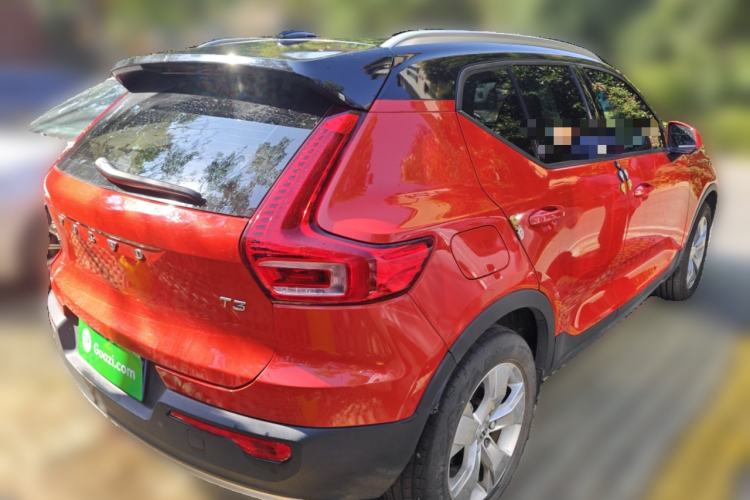 Used Volvo XC40 2020 T3 Smart & Stylish Edition Rear Right 45 Deg