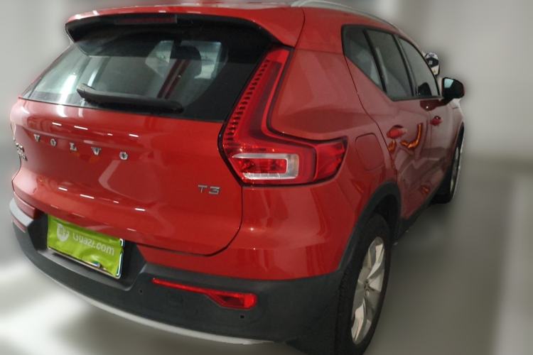 Used Volvo XC40 2020 T3 Smart & Stylish Edition Rear Right 45 Deg