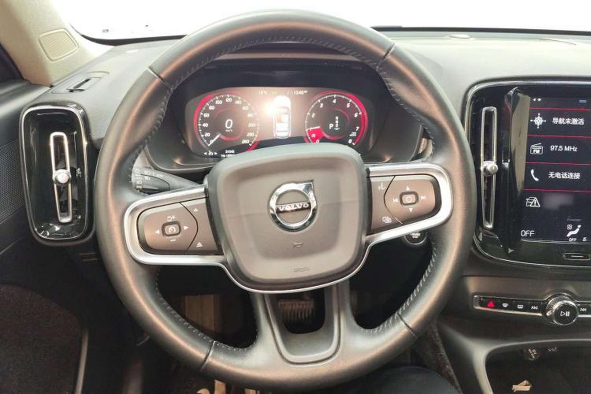 Used Volvo XC40 2020 T3 Smart & Stylish Edition Steering Wheel