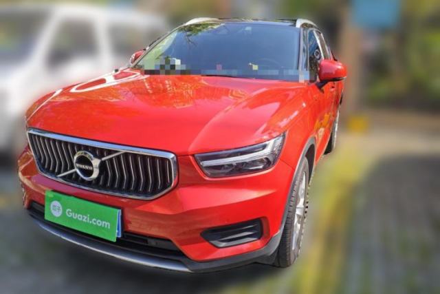 Used Volvo XC40 2020 T3 Smart & Stylish Edition