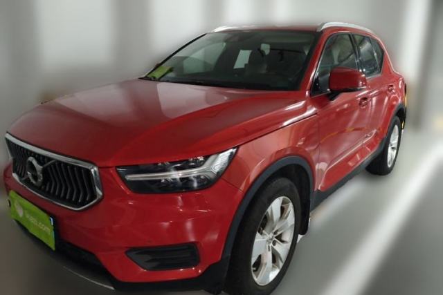 Used Volvo XC40 2020 T3 Smart & Stylish Edition