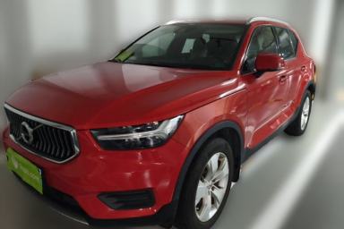 Used Volvo XC40 2020 T3 Smart & Stylish Edition
