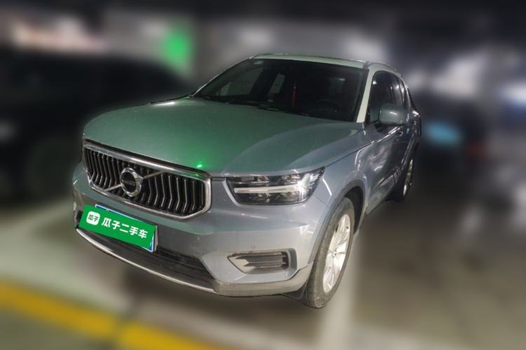 Used Volvo XC40 2020 T3 Smart & Stylish Edition Guazi used car, China used car export, Used car for sale, Used cars, Cheapest cars for sale