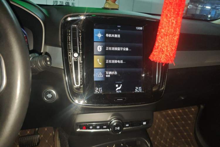 Used Volvo XC40 2020 T3 Smart & Stylish Edition Audio And AC Panel