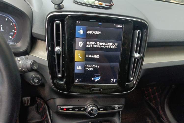 Used Volvo XC40 2020 T3 Zhiyuan Luxury Edition Audio And AC Panel
