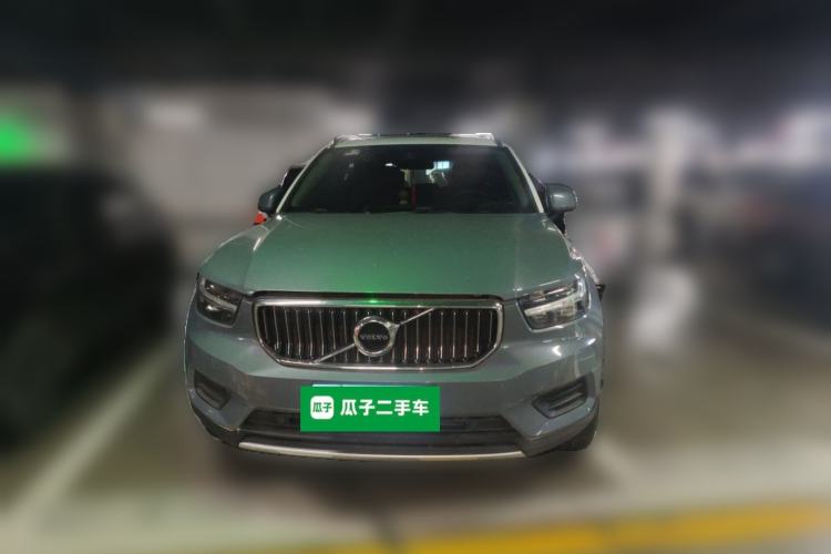 Used Volvo XC40 2020 T3 Smart & Stylish Edition Front
