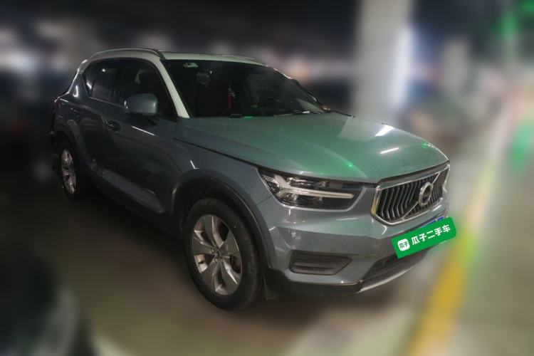 Used Volvo XC40 2020 T3 Smart & Stylish Edition Front Right 45 Deg