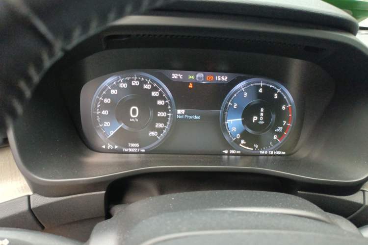 Used Volvo XC40 2020 T3 Zhiyuan Luxury Edition Instrument Cluster