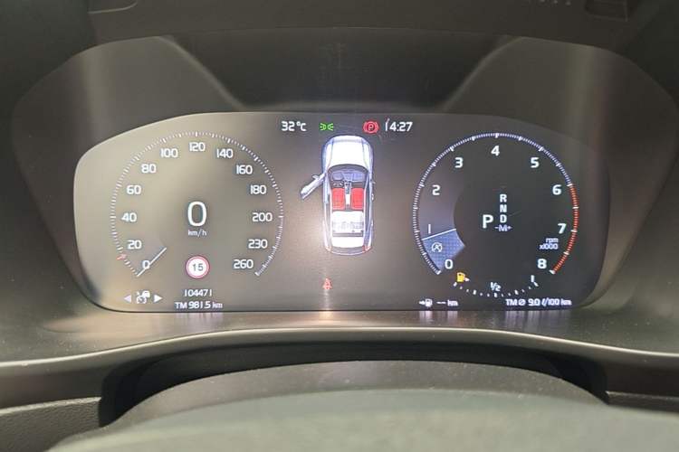 Used Volvo XC40 2020 T4 4x4 Zhiya Luxury Edition Instrument Cluster