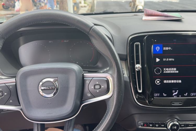 Used Volvo XC40 2020 T4 Four-Wheel Drive Smart Luxury Edition Interior 4