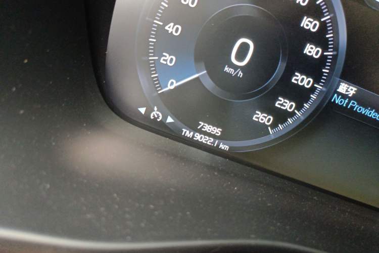 Used Volvo XC40 2020 T3 Zhiyuan Luxury Edition Odometer Close Up
