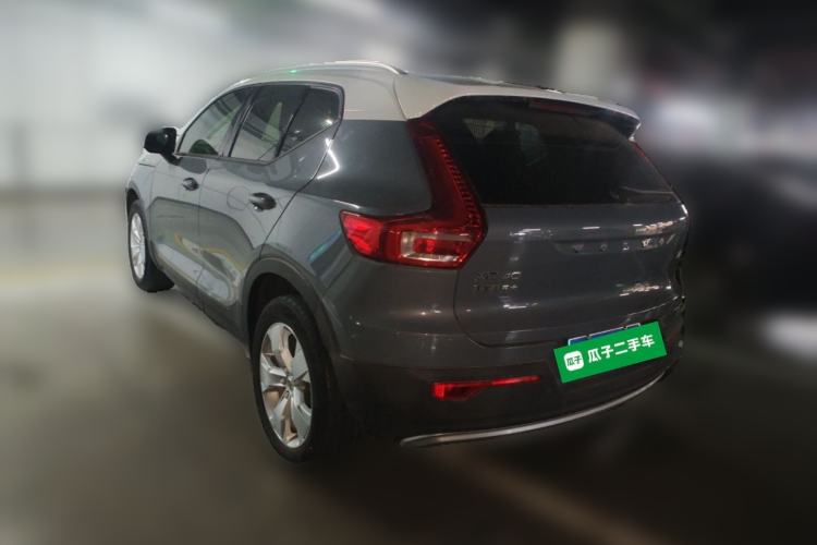 Used Volvo XC40 2020 T3 Smart & Stylish Edition Rear Left 45 Deg