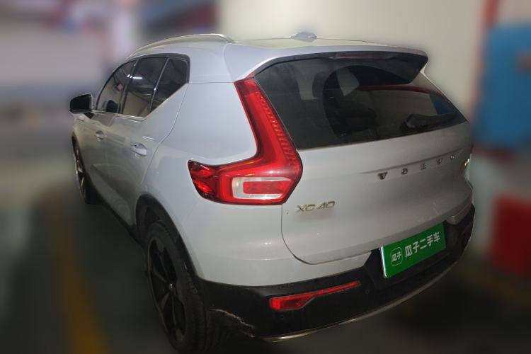Used Volvo XC40 2020 T4 Four-Wheel Drive Smart Luxury Edition Rear Left 45 Deg