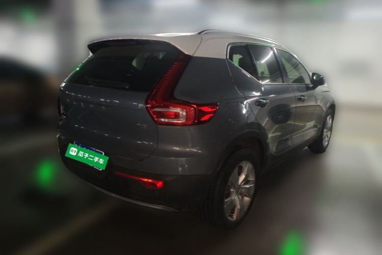 Used Volvo XC40 2020 T3 Smart & Stylish Edition Rear Right 45 Deg