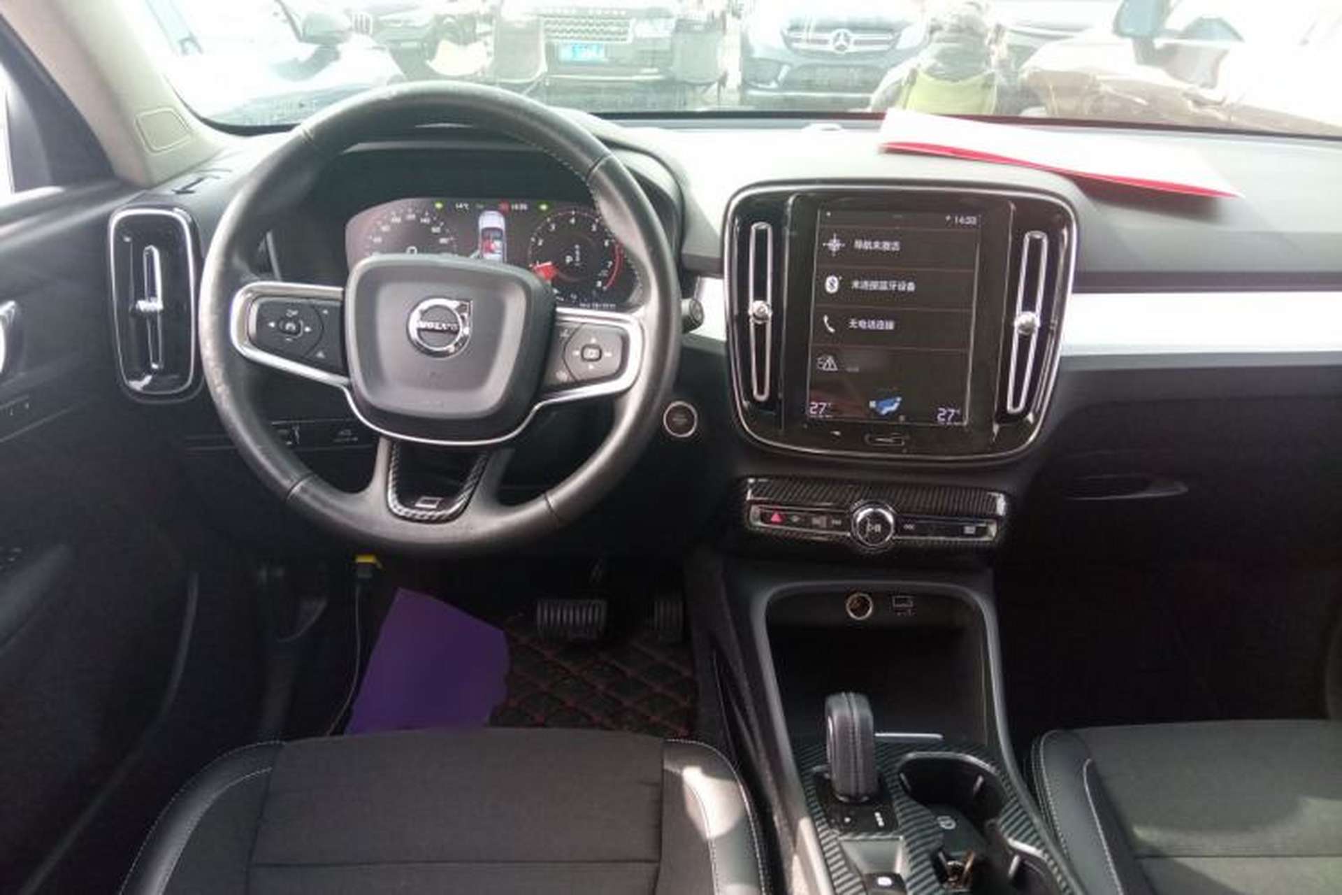 Used Volvo XC40 2020 T3 Smart & Stylish Edition Steering Wheel