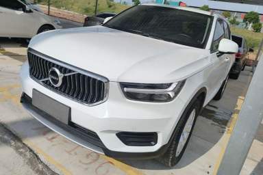Used Volvo XC40 2020 T3 Smart & Stylish Edition