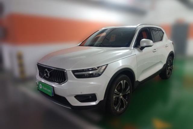 Used Volvo XC40 2020 T4 4x4 Zhiya Luxury Edition