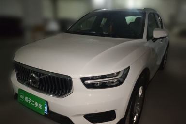 Used Volvo XC40 2020 T3 Smart & Stylish Edition
