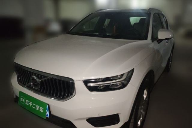 Used Volvo XC40 2020 T3 Smart & Stylish Edition