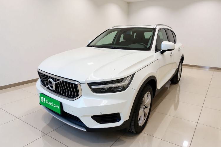 Used Volvo XC40 2020 T3 Smart & Stylish Edition Guazi used car, China used car export, Used car for sale, Used  cars, Cheapest cars for sale