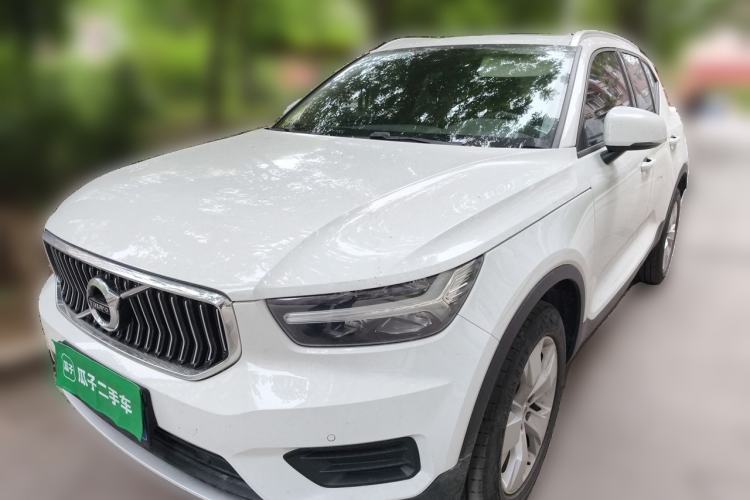 Used Volvo XC40 2020 T3 Smart & Stylish Edition Guazi used car, China used car export, Used car for sale, Used  cars, Cheapest cars for sale