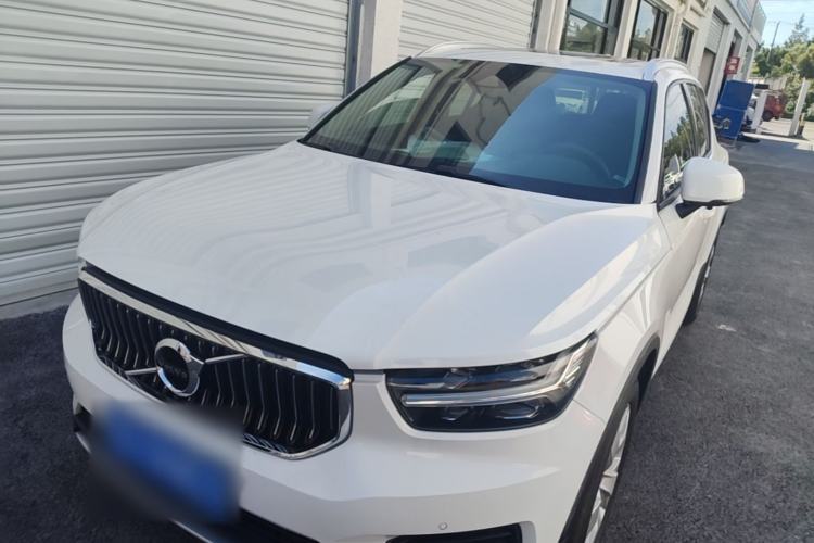 Ojetý Volvo XC40 2020 T3 Smart & Stylish Edition Guazi used car, China used car export, Used car for sale, Used  cars, Cheapest cars for sale