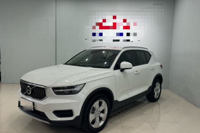 Used Volvo XC40 2020 T3 Smart & Stylish Edition