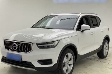Used Volvo XC40 2020 T3 Smart & Stylish Edition