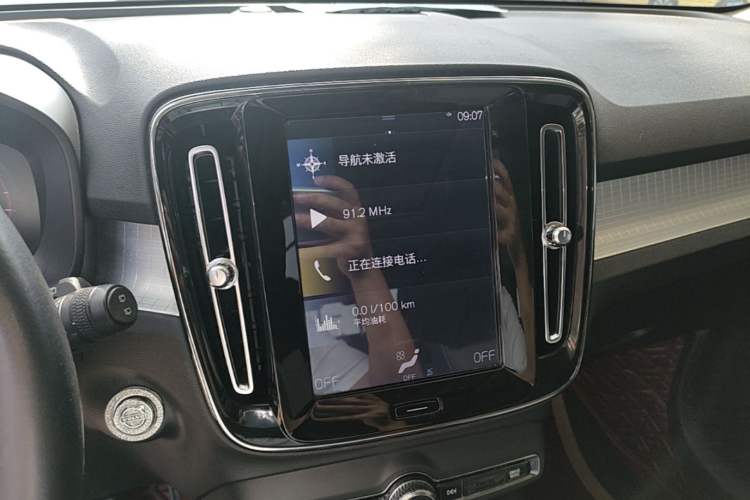 Used Volvo XC40 2020 T3 Smart & Stylish Edition Audio And AC Panel