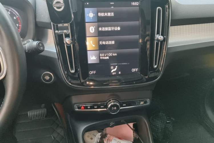 Used Volvo XC40 2020 T3 Smart & Stylish Edition Audio And AC Panel