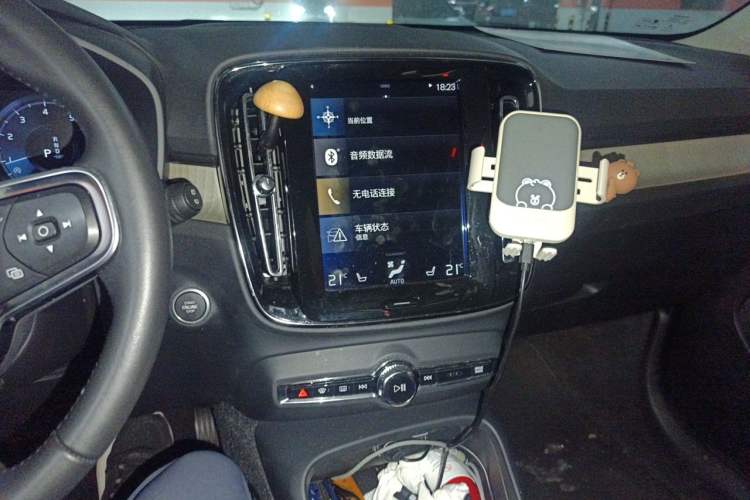 Used Volvo XC40 2020 T4 4x4 Zhiya Luxury Edition Audio And AC Panel