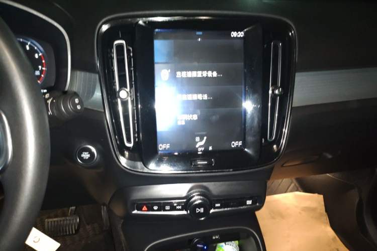 Used Volvo XC40 2020 T3 Smart & Stylish Edition Audio And AC Panel