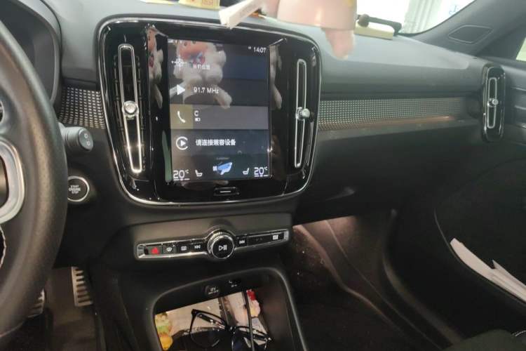 Used Volvo XC40 2020 T4 4x4 Smart Luxury Sport Edition Audio And AC Panel