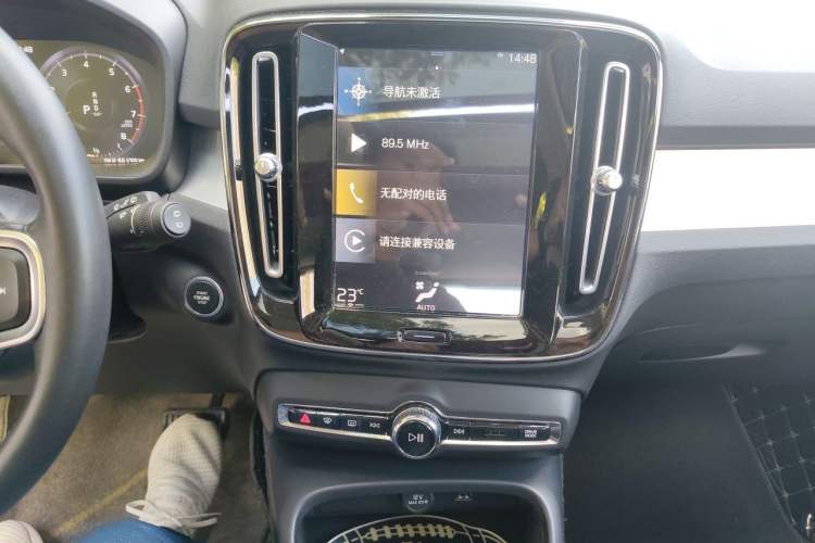 Used Volvo XC40 2020 T3 Smart & Stylish Edition Audio And AC Panel