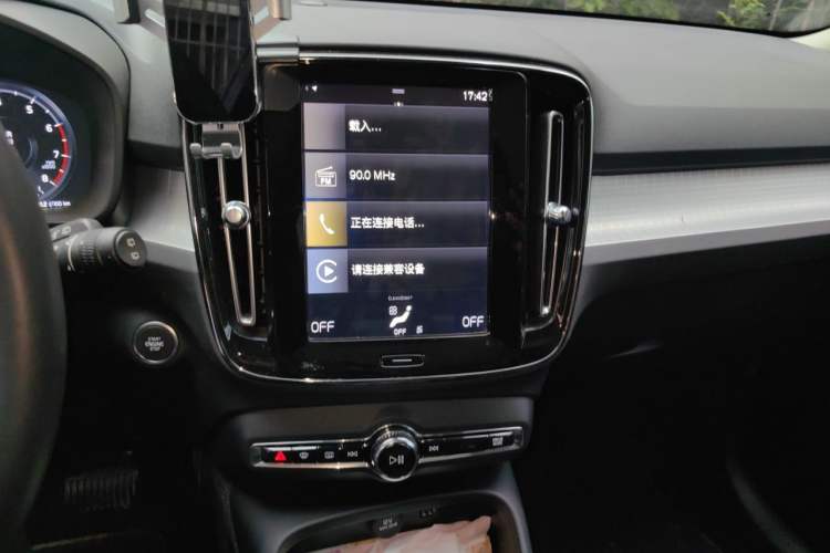Used Volvo XC40 2020 T3 Smart & Stylish Edition Audio And AC Panel