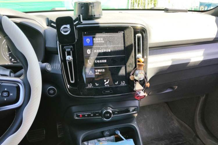 Used Volvo XC40 2020 T4 Four-Wheel Drive Smart Luxury Edition Audio And AC Panel