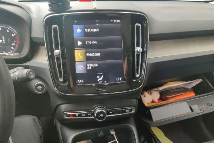 Used Volvo XC40 2020 T3 Zhiyuan Luxury Edition Audio And AC Panel