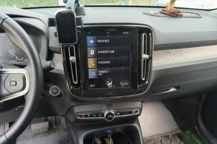 Used Volvo XC40 2020 T3 Zhiyuan Luxury Edition Audio And AC Panel