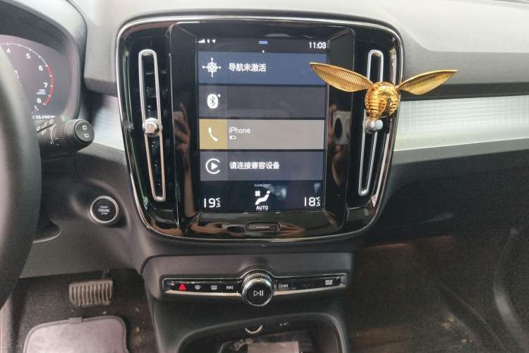 Used Volvo XC40 2020 T3 Smart & Stylish Edition Audio And AC Panel