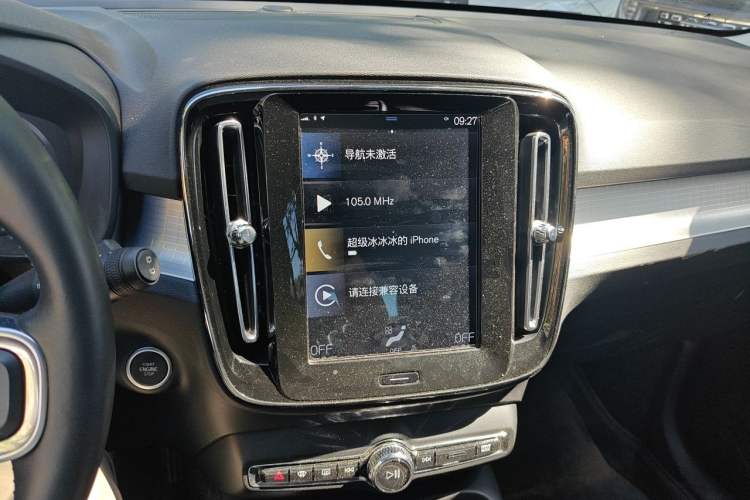 Used Volvo XC40 2020 T3 Smart & Stylish Edition Audio And AC Panel
