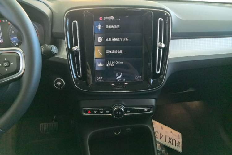Used Volvo XC40 2020 T3 Smart & Stylish Edition Audio And AC Panel