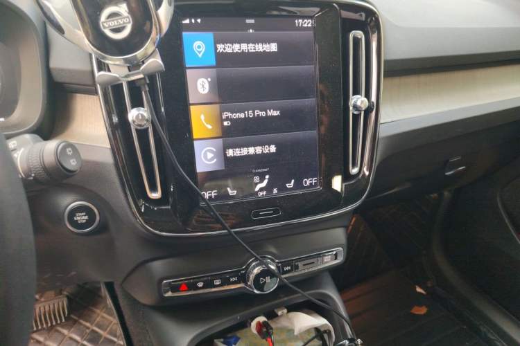 Used Volvo XC40 2020 T4 Four-Wheel Drive Smart Luxury Edition Audio And AC Panel