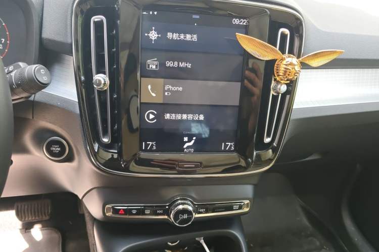 Used Volvo XC40 2020 T3 Smart & Stylish Edition Audio And AC Panel