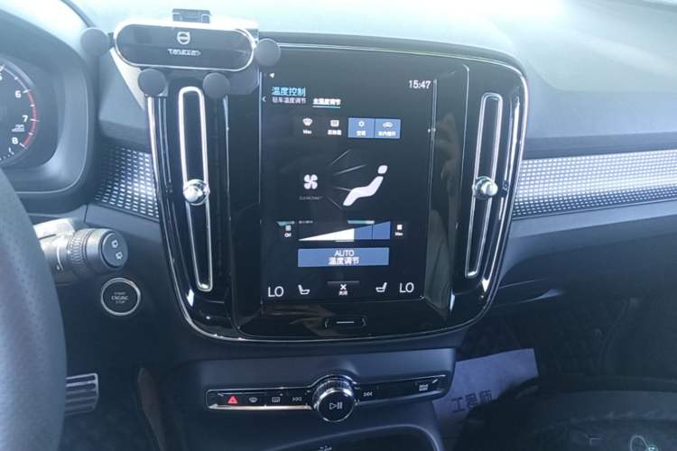 Used Volvo XC40 2020 T4 Four-Wheel Drive Smart & Sporty Edition Audio And AC Panel