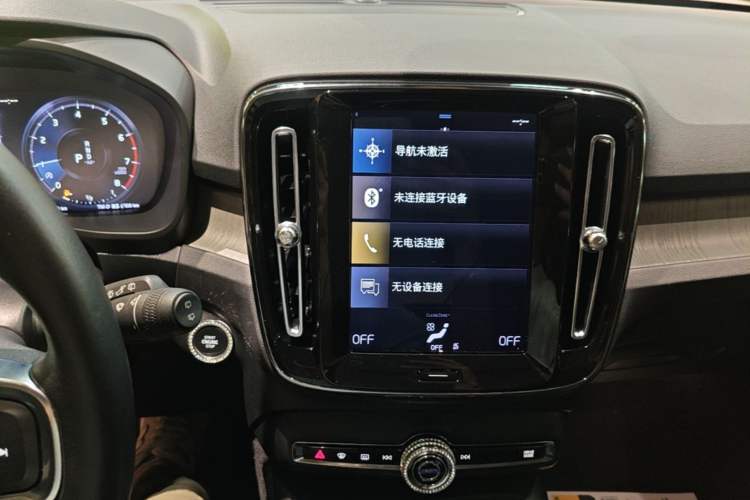 Used Volvo XC40 2020 T3 Zhiyuan Luxury Edition Audio And AC Panel