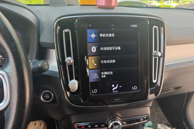 Used Volvo XC40 2020 T3 Smart & Stylish Edition Audio And AC Panel